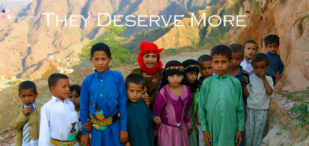 Bloodshed, War Crimes: Yemen`s Children Deserve Better