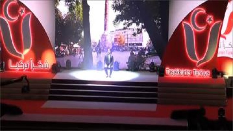 مواهب سورية في أمسية شعرية تركية