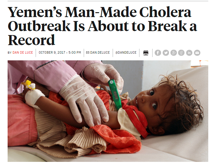فورين بوليسي: تفشي وباء الكوليرا في اليمن على وشك كسر الرقم القياسي