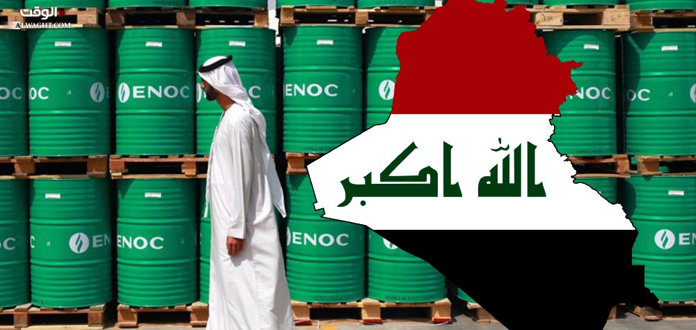 ما مدى تأثير الأزمة العراقية على الأسواق النفطية؟