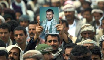 یمنی‌ها و امام حسین، از حضور در حادثه عاشورا تا عزاداری زیر بمباران