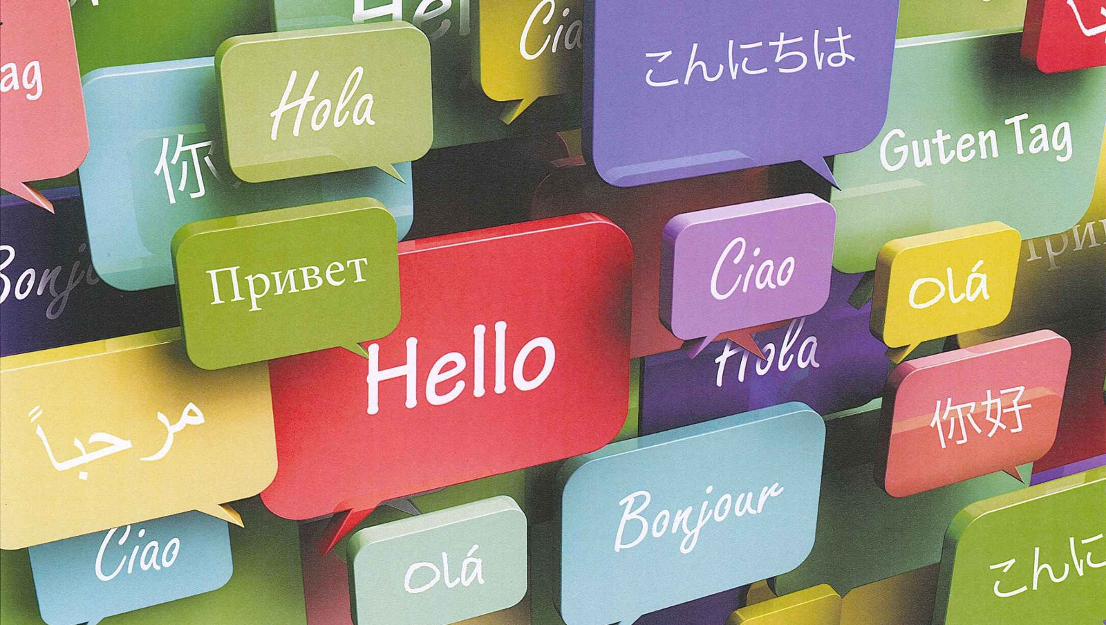 أكثر 10 لغات إنتشاراً حول العالم