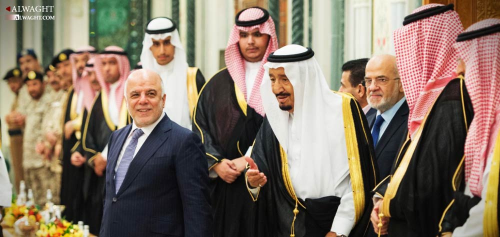 What’s Behind Riyadh’s Invitation of Iraq PM?