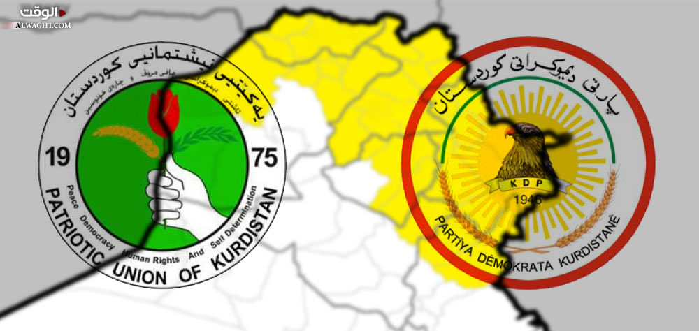 Kurdish Region Defeated, Divided: Who Is Traitor?