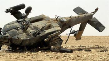 US Helicopter Crashes in Afghanistan, Soldier Killed