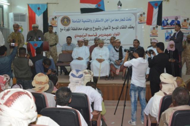 خلافات كبيرة بين صفوف ميليشات العدوان في محافظة المهرة اليمنية