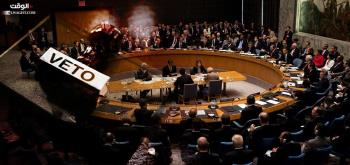 شورای انحصاری، وتوی ابتکاری