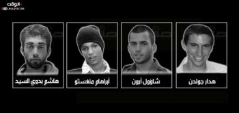 تبادل الأسرى: معضلة حقيقية تواجه كيان الإحتلال