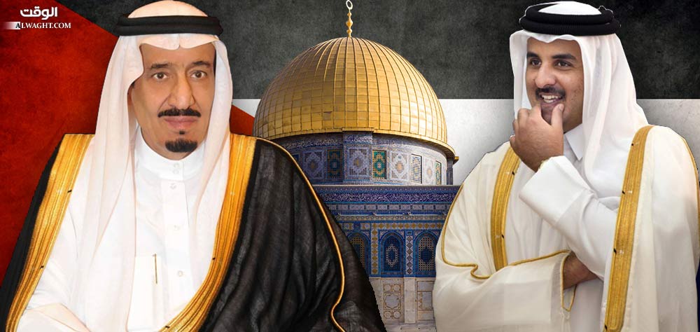 القضيّة الفلسطينية في ميزان الخلاف السعودي القطري