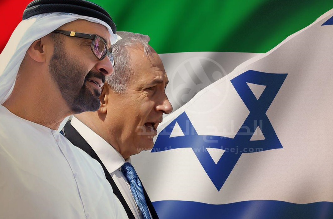 موقع أمريكي يكشف عن تحالف استراتيجي وطيد بين الإمارات وإسرائيل