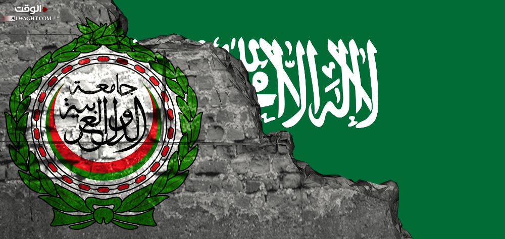 الجامعة العربية بنكهة سعودية؛ صناعة العدو وقلب المفاهيم