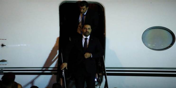 Hariri regresa a El Líbano tras anunciar su renuncia en Arabia Saudí