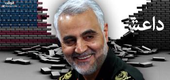 تیر خلاص مقاومت بر توطئه بزرگ غرب