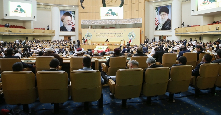 Se celebra conferencia internacional sobre la ideología takfirí en Teherán