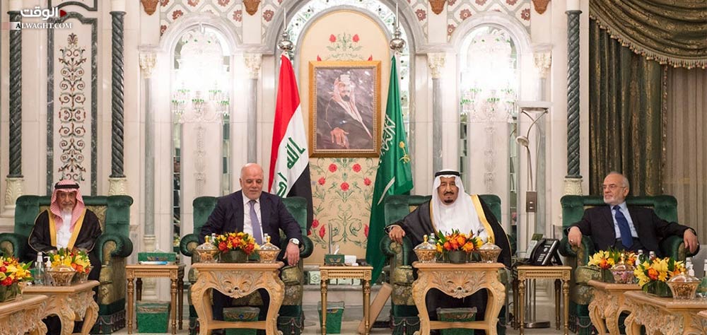 مستقبل علاقات بغداد-الرياض في ظل التحولات الإقليمية!