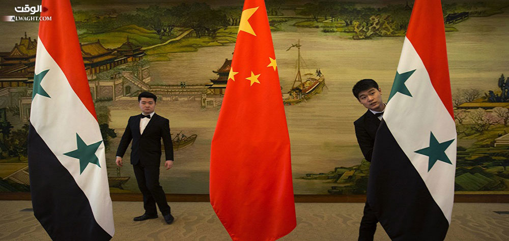 ابعاد و زمینه های مشارکت چین در تعیین آینده سوریه