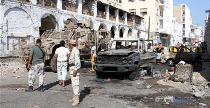Ataque con coche bomba deja cuatro muertos en el sur de Yemen