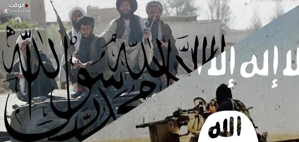 طالبان وتنظيم داعش في أفغانستان؛ العلاقات، المشتركات والإختلافات