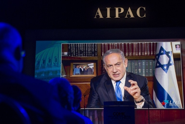 AIPAC plans to Drag UK into ’US Sphere’ over Israeli Regime: Revealed