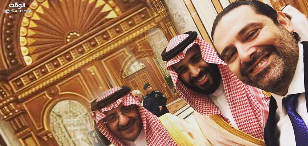 زيارة الحريري للسعودية.. الأدوار المقلقة!