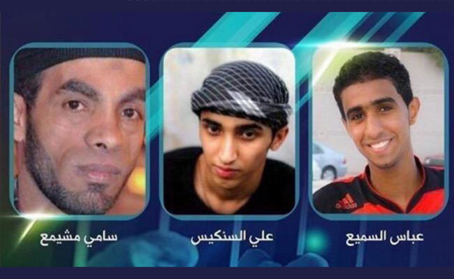 البحرين تنفذ حكم إعدام 3 معارضين.. والشارع على شفا الاشتعال