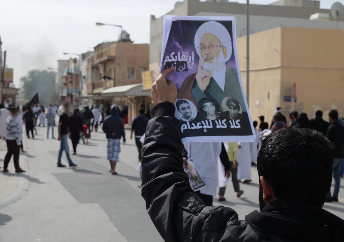 ردود أفعال داخلّية وإقليمية ودولية على إعدام الشبان الثلاثة في البحرين