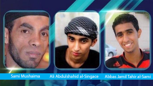 Bahraini Islamic Resistance Declares Popular Uprising over Execution of Protesters