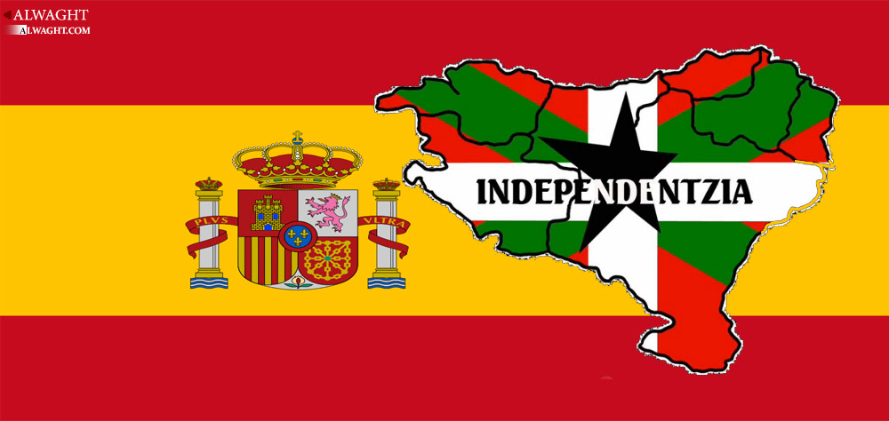 Separatist Movements in Spain, Independence or Suppression?