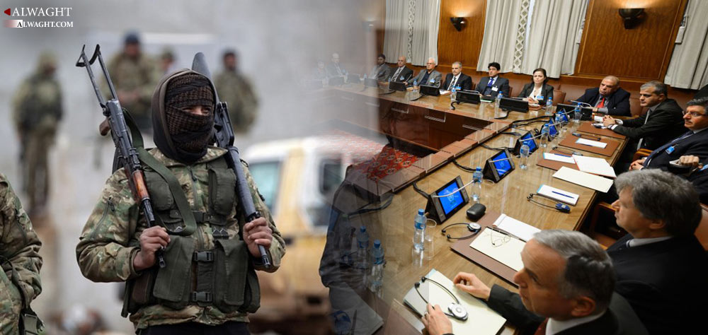 Coming Syria Peace Talks; Empty Hands of Militants, Their Supporters