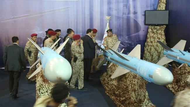 Yemeni Forces Unveil High-Precision Missiles amid Saudi-Led Aggression