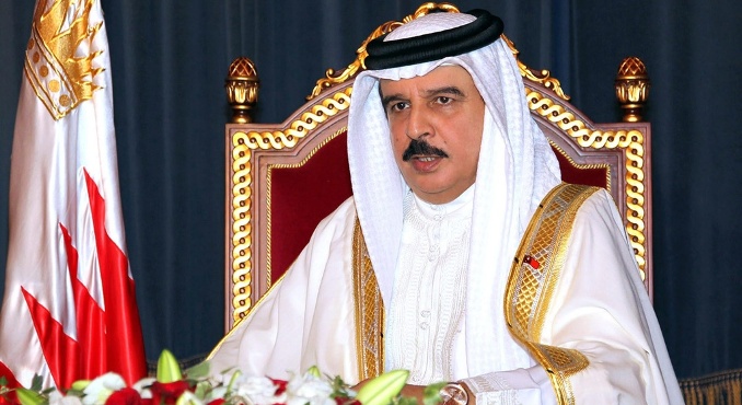 Rey de Bahréin envía una delegación a Israel para “la paz”