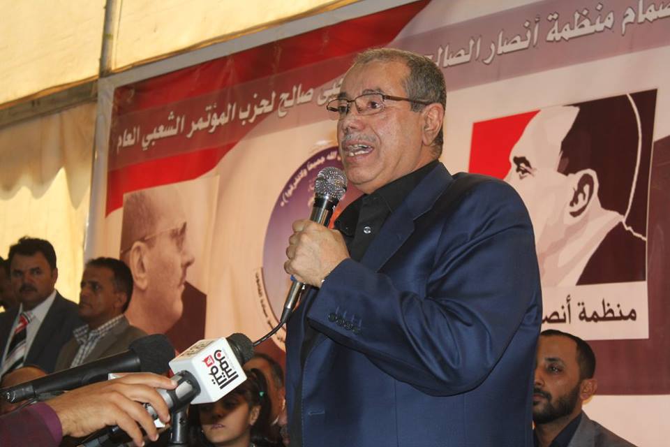 حزب المؤتمر اليمني يؤكد مواصلة التحالف مع أنصار الله