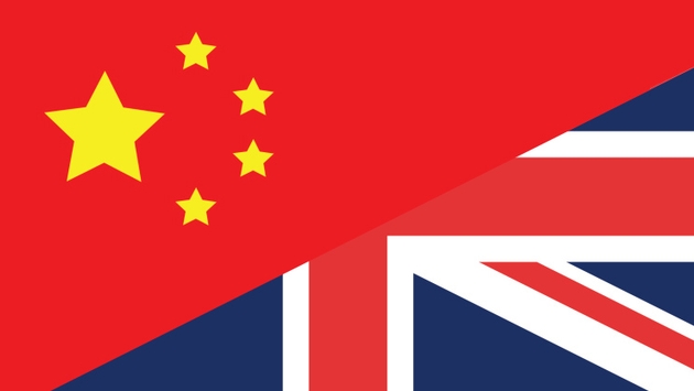 الصين وبريطانيا تعززان التعاون الإقتصادي بينهما