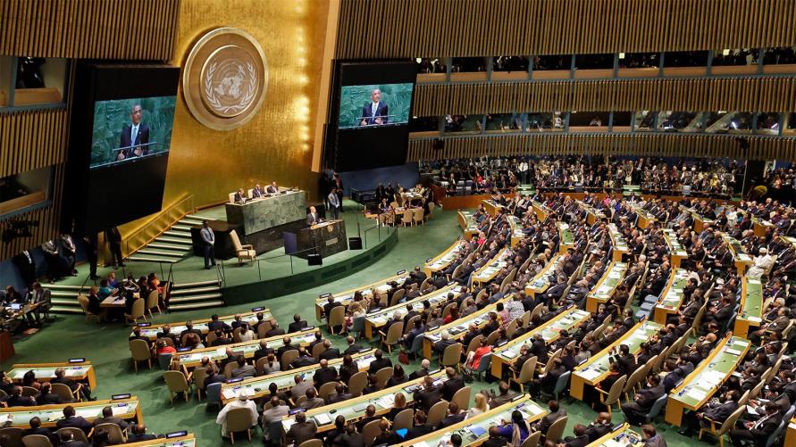 رغم الاعتراض الأمريكي، الأمم المتحدة تتبنى بالغالبة الساحقة قراراً جديداً حول القدس