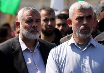 حماس: قرار ترامب حول القدس جزء من معركة كبرى لتغيير معالم المنطقة