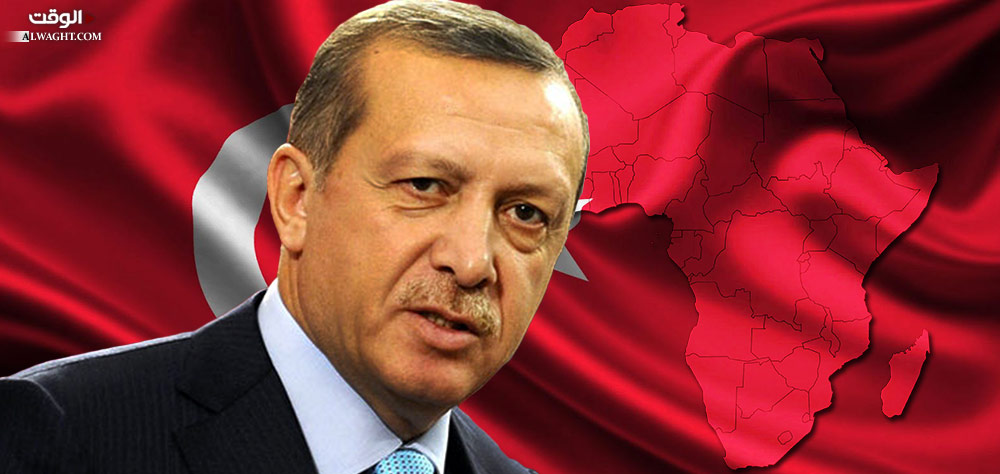 آفریقا سکوی پرش اردوغان