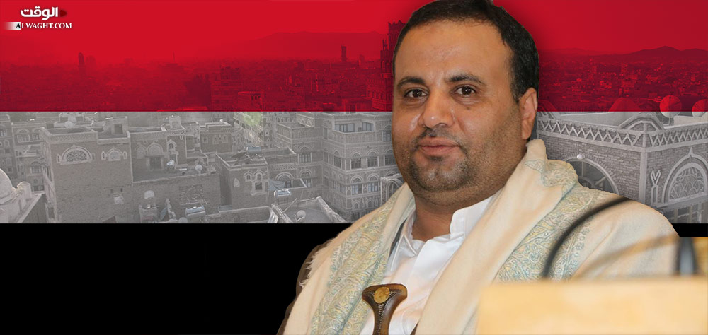 قرار العفو في اليمن: طي صفحة وفتح أخرى