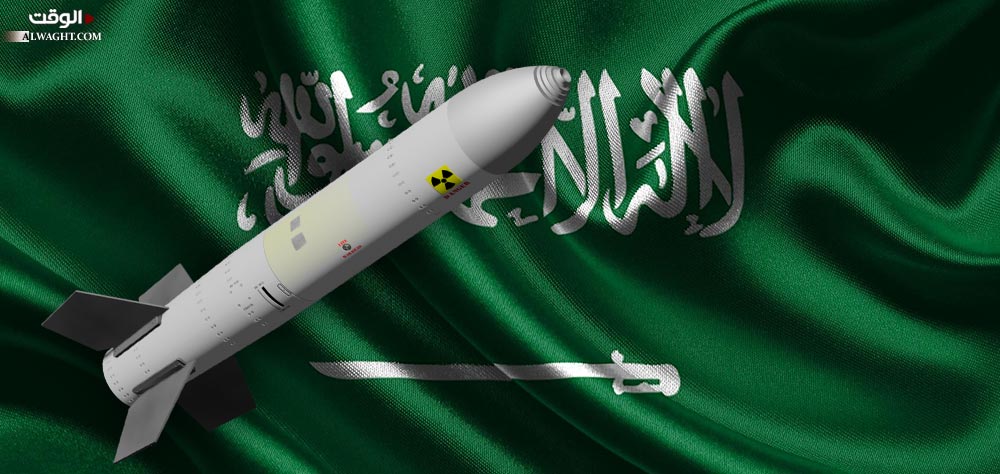 السعودية النووية..هل يحقق ترامب الحلم الى حقيقة ؟!