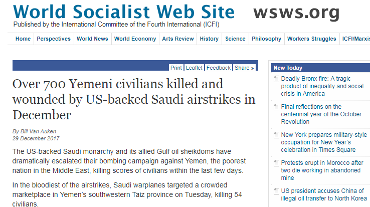 موقع امريكي: مئات المدنيين قتلوا وجرحوا جراء الغارات السعودية – الامريكية في اليمن