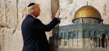 نقل السفارة الأمريكية إلى القدس.. الدوافع والتحديات