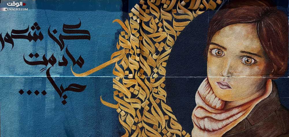 غزة تحارب الحصار بفنها التشكيلي