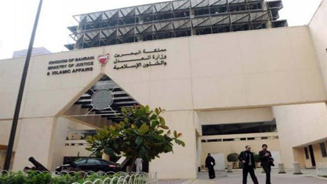 Bahraini Regime Sentences Protestors to Long Term Prisons