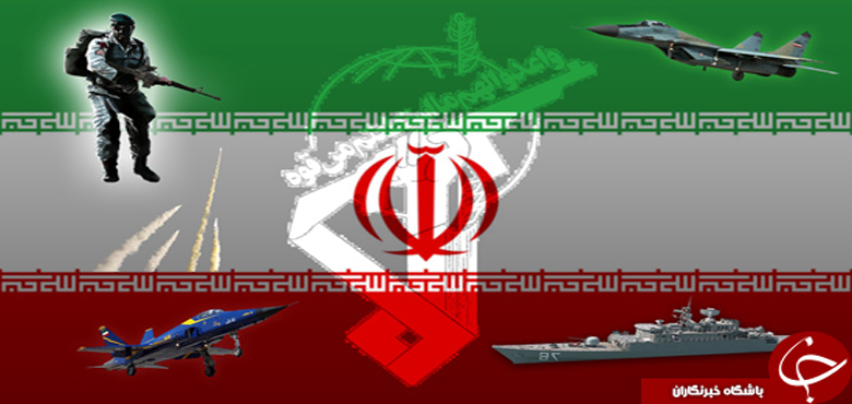 ایران دنیا کی آٹھ بڑی طاقتوں کی فہرست میں شامل