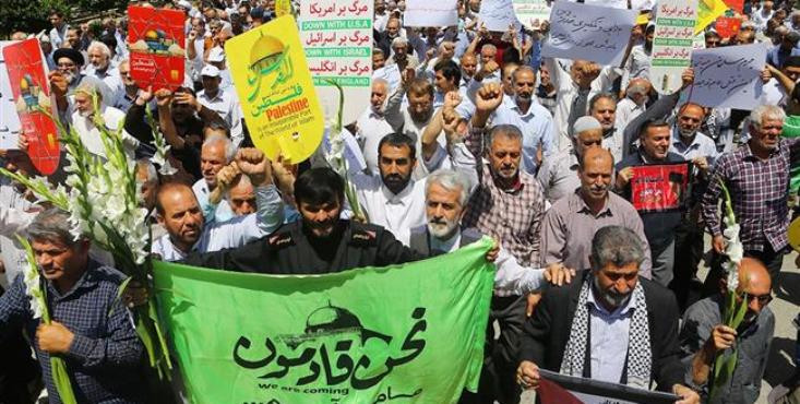 Iraníes protestan contra decisión de Trump sobre Al-Quds