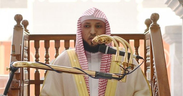 Muftíes saudíes mantienen silencio ante Al-Quds y la cuestión palestina