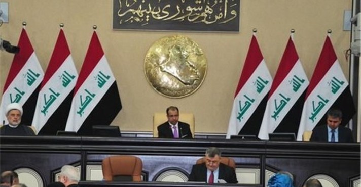 Parlamento de Irak aprueba reciprocidad a políticas migratorias de Trump