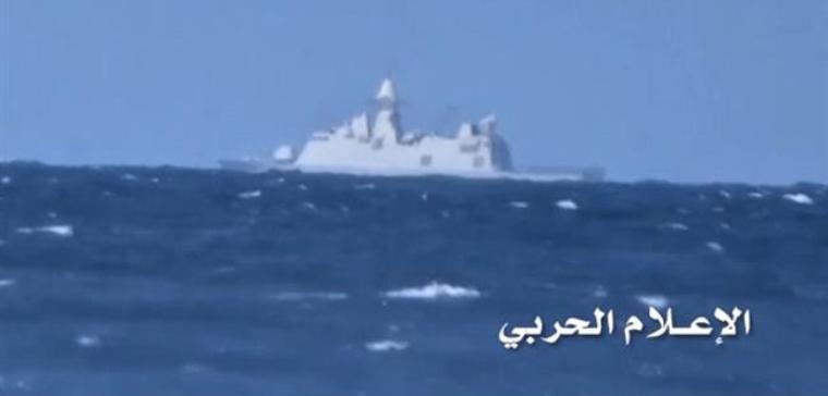 Fuerzas yemeníes destruyen un buque de guerra saudí en el mar Rojo