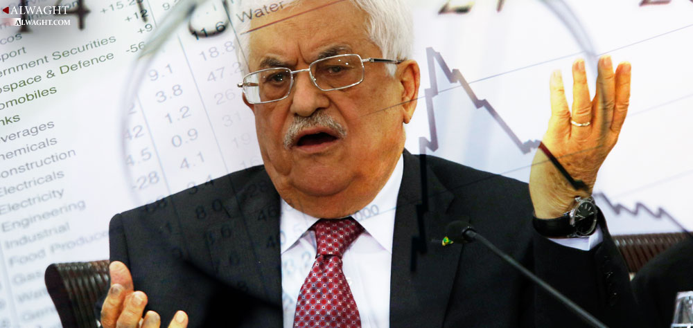 Abbas Facing Ouster amid Palestinian Authority Financial Crisis