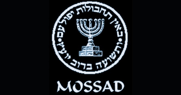 Mossad recluta espías de los países árabes