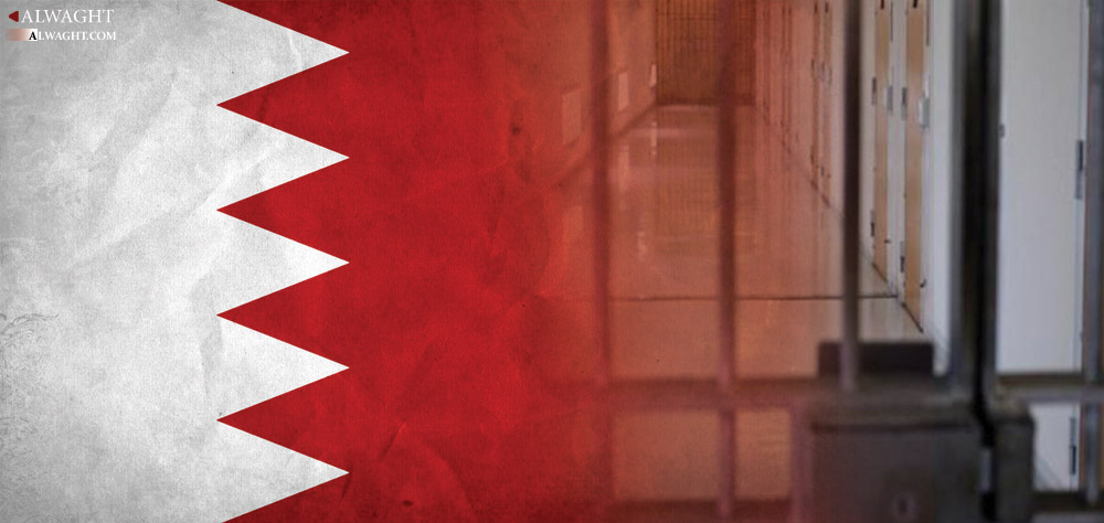 Behind Scenes of Bahrain’s Jaw ’Prison Break’